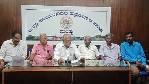Mysugar Retired Employees Protest Conference mandya