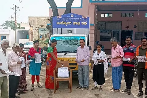 NREGA information at doorstep