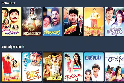 Namma Flix
