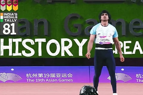 Neeraj Chopra
