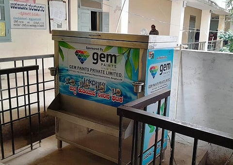 Poor clean drinking water unit