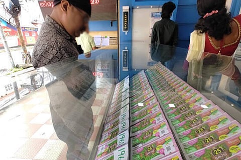 Onam Bumper Lottery