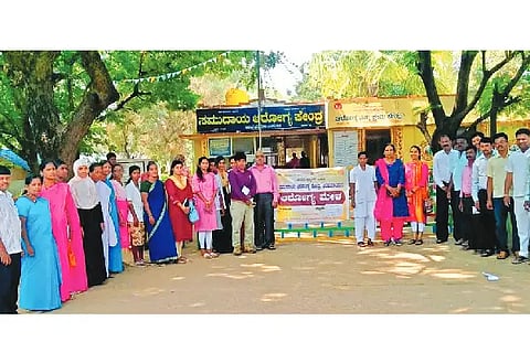 P PURA AROGYAA 11 (3)