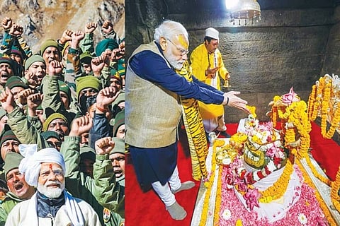PM Modi