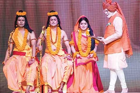 PM Modi