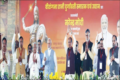 PM Modi