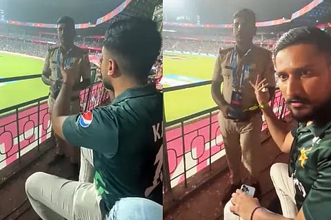 Pak youth