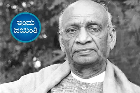 Patel