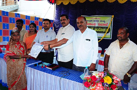 Pauthi Account Movement mandya