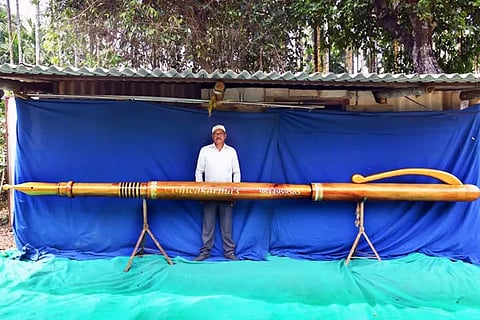 Pen 20 feet