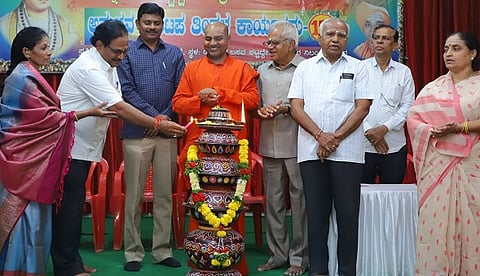 Prashad Nilaya