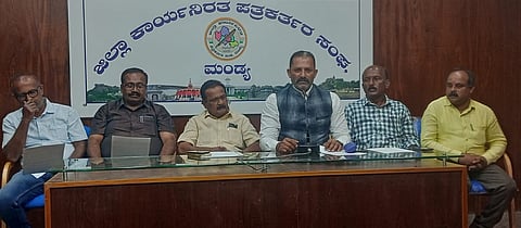 Press Conference on Job Fair mandya