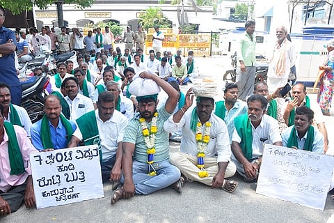 Protest