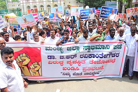 Protest for Central Zone IGP Dr.BR Ravikantegowda