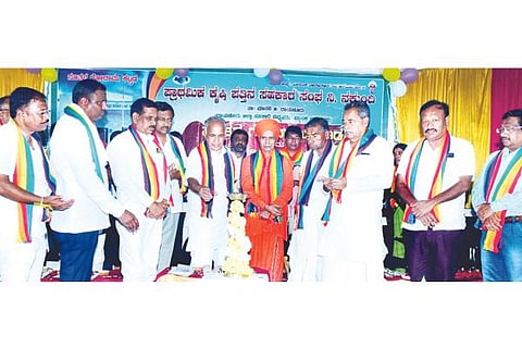 RDCC