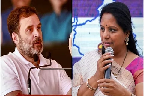 Rahul Kavita