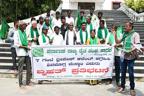 Raitha Sangh protest