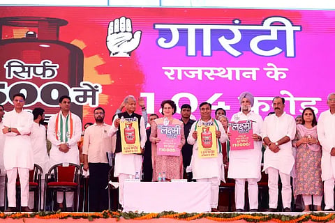 Rajasthan Congress