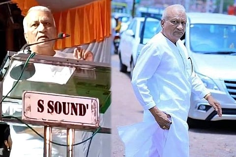 Raju Kage