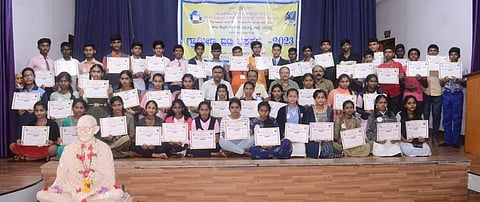Rural IT Quiz Competition