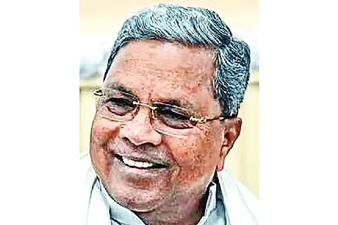 SIDDARAMAIAH cm