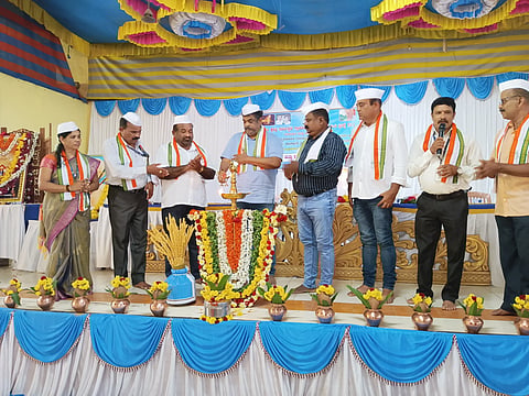 SKDRDP Program