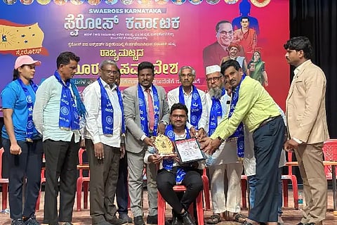 SWEROS KARNATAKA