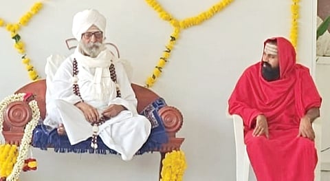 Samadhan