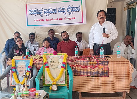 In Sanghmitra aided school premises program