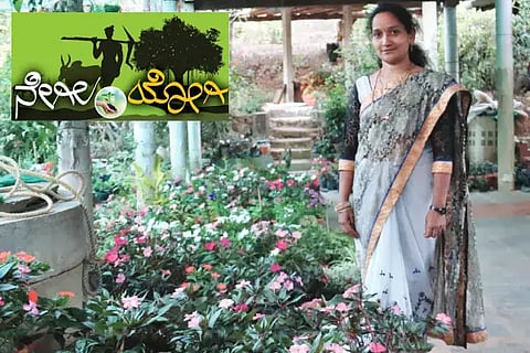 Savita gankor yallapura
