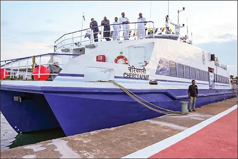 Ship