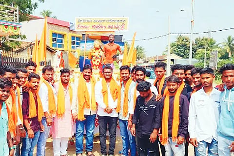 Shourya Jagaran rathyatre