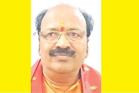 Shree Mallannappa Mutya