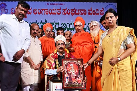 Somanath