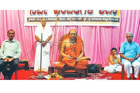 Swarnavalli shree blessings