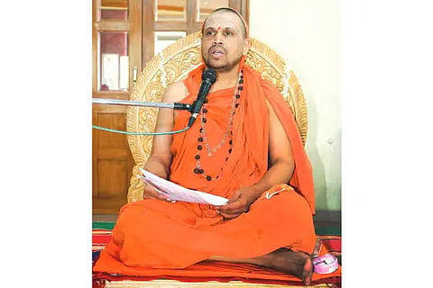 Swarnavalli shree