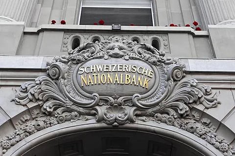 Swiss Bank