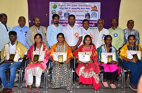 Talent Award and felicitation program for Gram Panchayat members mandya