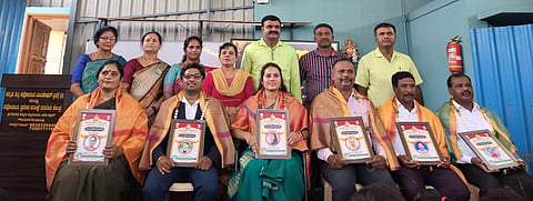 Teacher felicitation ceremony