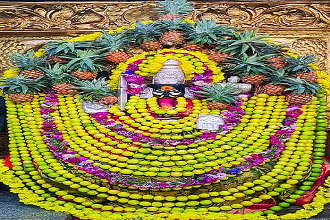 Ucchhangi Yallamma Devi
