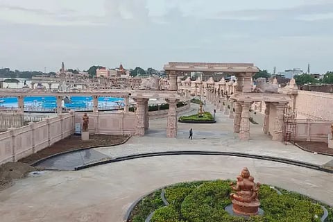 Ujjain