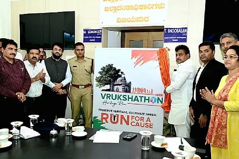 VRIKSHOTTHAN LOGO LAUNCH