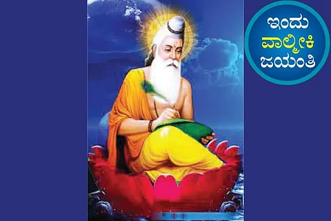 Valmiki Jayanthi