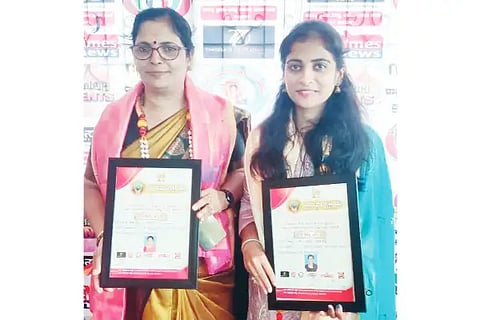 Vitthalsree award presentation