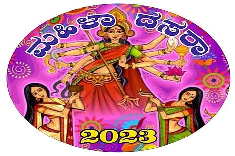 Women's Dussehra celebration on Sunday