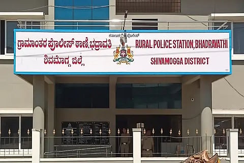 bdvt rural police station
