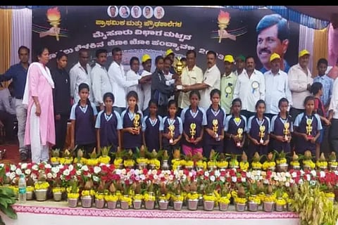 Kho Kho tournament