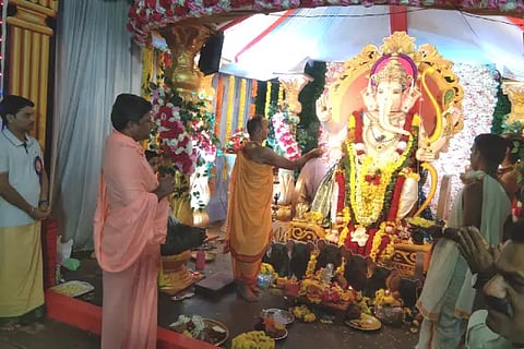 bhr ganaa
