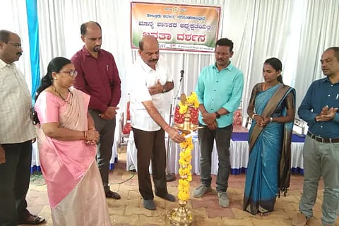 bhr janatha