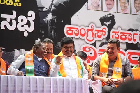 bjp protest in shivamogga